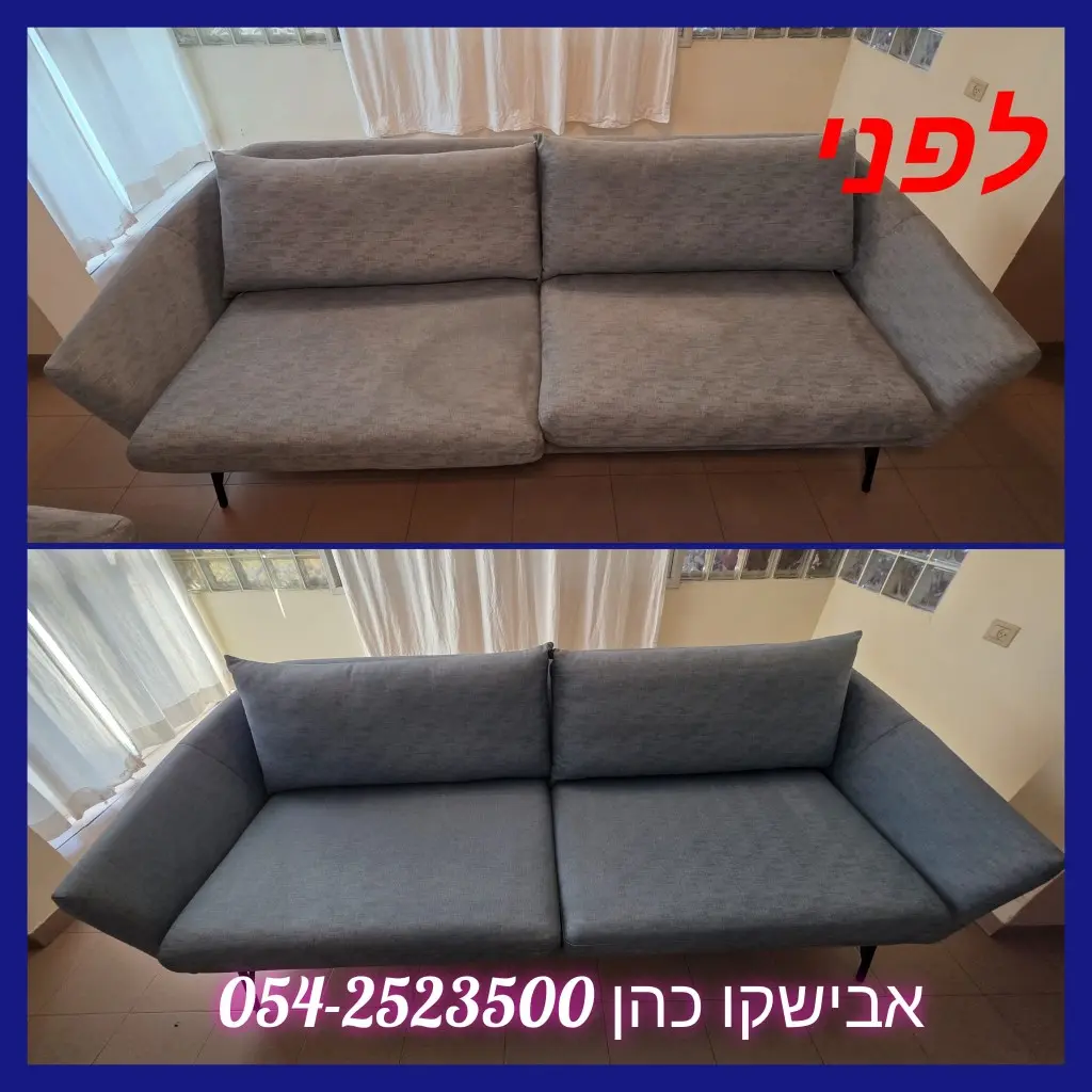 WhatsApp Image 2025-12-30 at 14.22.37