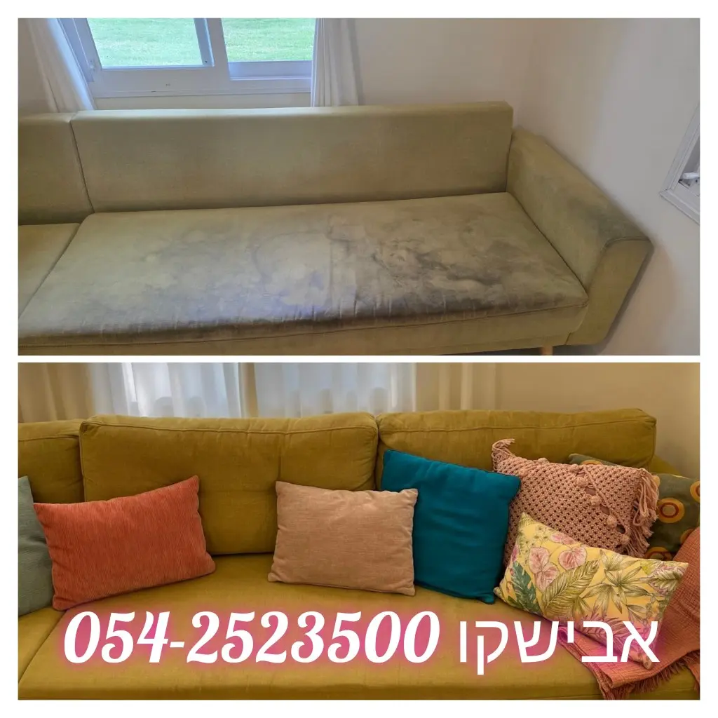 WhatsApp Image 2025-12-30 at 14.22.41