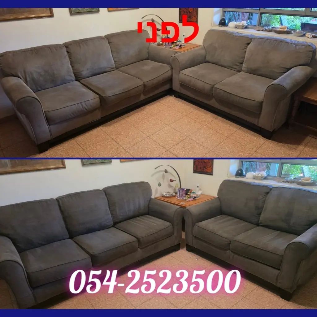 WhatsApp Image 2025-12-30 at 14.22.4410