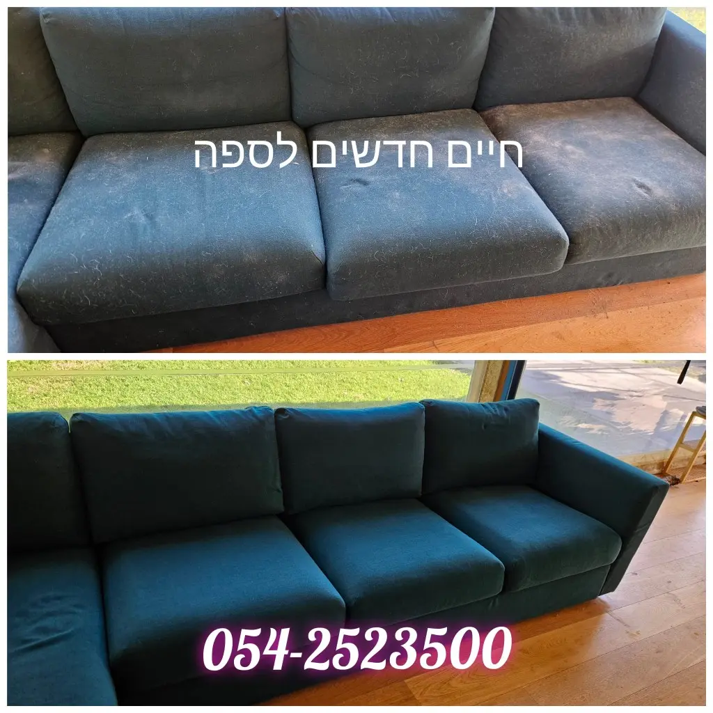 WhatsApp Image 2025-12-30 at 14.222.46